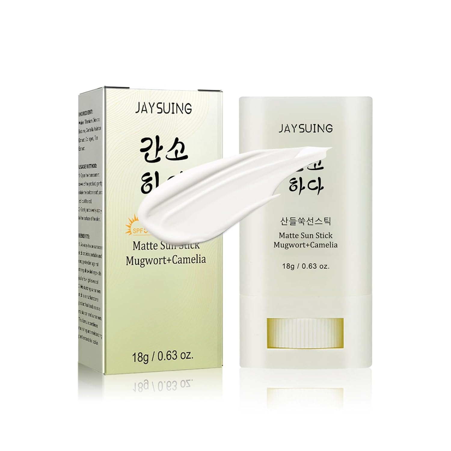 ضد آفتاب استیکی مات کننده SPF50 بیوتی آف جوسان مناسب انواع پوست وزن 18 گرم