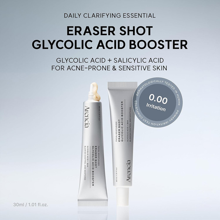 سرم بوستر شات لایه بردار گلیکولیک اسید آرنسیا 30ml اصل