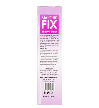 اسپری فیکساتور آرایش مدل Flower حجم 220میل کاریته