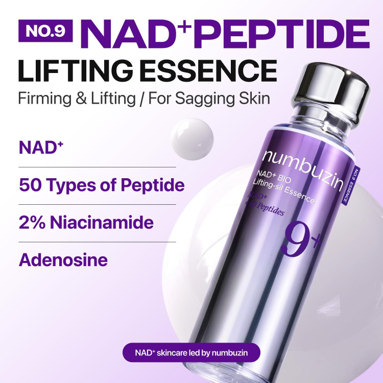 سرم اسنس نامبوزین مدل Bio Lifting شماره 9 حجم 50 میلی لیتر