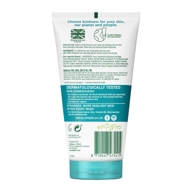 ژل شستشوی صورت سیمپل مدل Purifying پوست چرب و مختلط حجم 150 میل