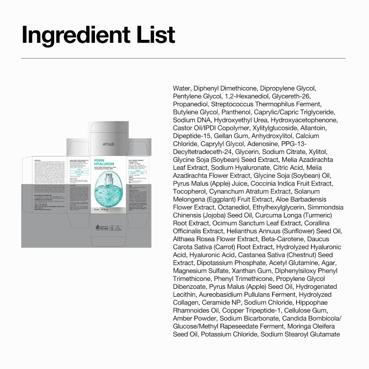 میست آنوا PDRN مدل Collagen Glow